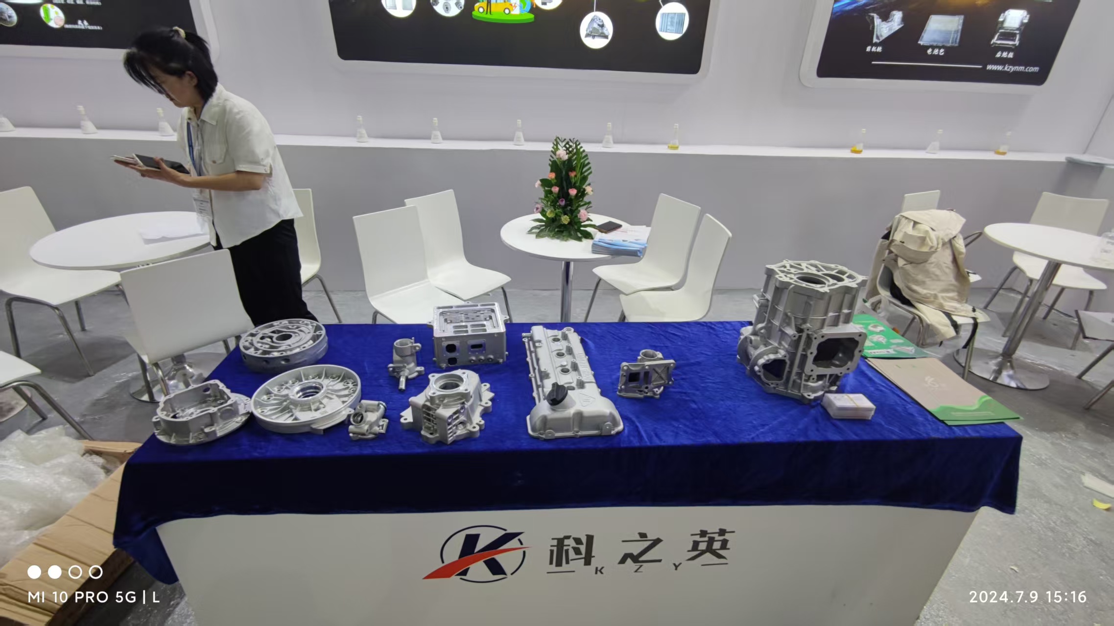壓鑄脫模劑100問(wèn)（81） 如何提高壓鑄脫模劑的脫模效果？
